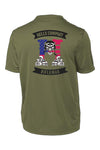 Hotel T-Shirt (Military Green) 2019-2022
